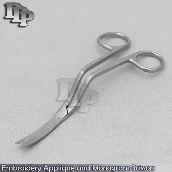 Famore Type Double-Curved Embroidery Applique and Monogram Scissors 6", SR-505